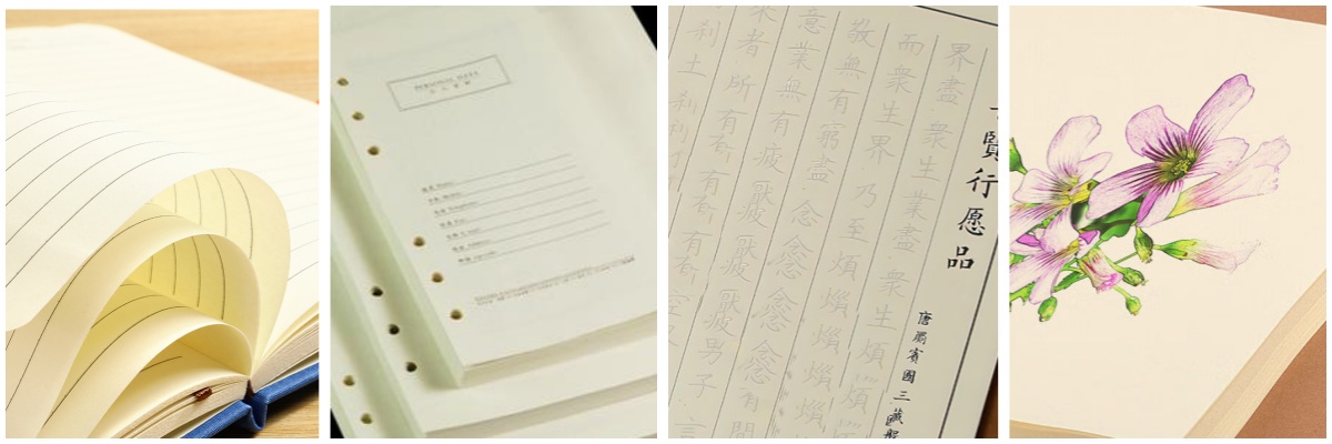 1762225008185321.jpg cream offset paper buildwise paper.jpg