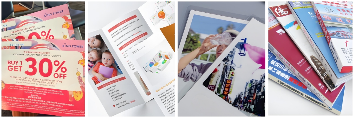 digital printing paper buildwise paper.jpg