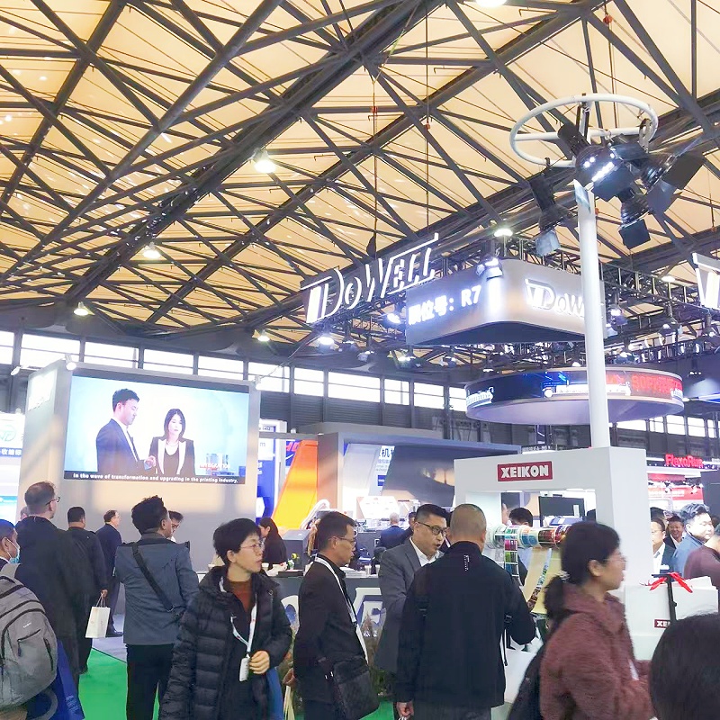 标签展7.jpg